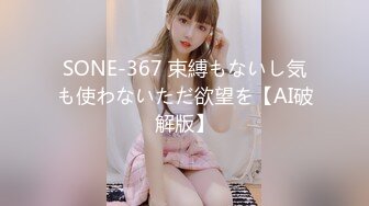 麻豆联合 爱豆新作 MAD-040 后宫争宠传 嫔妃私通 秘怀龙种 销魂女神陈可心