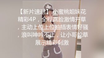 专注人前露出与路人同框美腿女神GI9ZA视图集，公园超市广场哪人多往哪去和老登一起锻炼