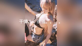 stripchat【Swag_SASA】百变小魔女~!蓝芽跳蛋~白虎骚逼 (11)