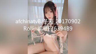 【新速片遞】   ♈可爱反差调教♈极品粉嫩小姐姐〖酥酥〗可爱少女双具玩弄抽插 乳夹调教，勾人小妖精太会诱惑人了 看了就想侵犯