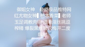 骚妇-无套-高潮-大学-学生-对话-酒吧-宿舍-少女