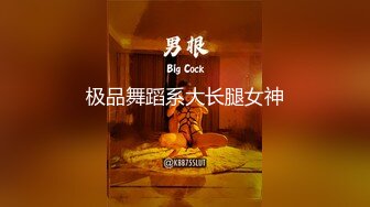 CB站中国妹子程蝶衣alice直播秀 颜值高 粉色无袖镂空旗袍 自慰诱惑