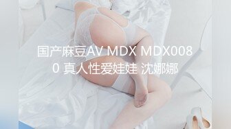   吸精小奴隶 高挑御姐范长发妹妹在家多姿势啪啪做爱，最后内射