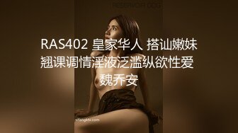 (sex)20230807_旋转木马没有翅膀_730791