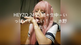 01/05精选 360白床电影主题-纹身猛男持久硬战