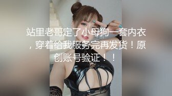 [2DF2]风声鹤唳顶风作案（背景床）小伙事哄骗女同事开房操逼嘴说不要半推半就啪啪啪太骚了[BT种子]