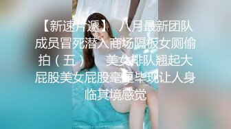 百度云泄密流出视图极品反差眼镜美女李莹和男友自拍性爱不雅视频刚开发逼挺嫩的[