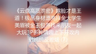 onlyfans【hirarilily】重口味~户外露出~完整版【NV】 (911)