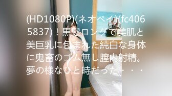 PS-014.遭遇调教女王.麻豆映画传媒xPussy Hunter