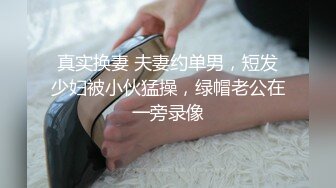 最新流出网红美少女【柚子猫】新作-碧蓝航线COS高雄獒赛车娘 油亮黑丝足交口交射三次