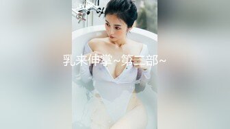 【素人自制】边含乳边玩屌好爽喔