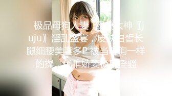 【新速片遞】 ♈♈♈ 2024年新下海的大美女，G奶纯天然，【发烧铜锣烧】 ，5天10小时，精致脸蛋完美身材，画质还清晰无可挑剔[3.13G/MP4/10:59:39]