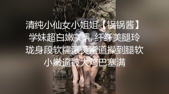 (愛神傳媒)(ema-011)(20230419)av女經紀人替補下海-唐雨菲