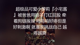 灯光昏暗，同事口的很卖力