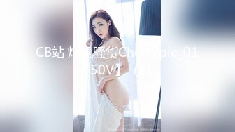 邻家妹妹型甜美大奶兼职美女,操的妹子一直喊不要