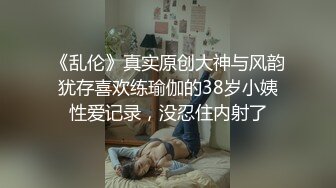 下药迷翻公司的美女同事带回酒店各种姿势玩4P