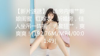 @Stripchat站 主播 『CNmode』『暖暖』 (73)