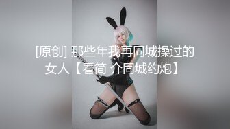 ⚫️⚫️极品骚货媚黑女推UP主【RoG91】和黑超大屌炮友性爱实录，三穴全通插，狂插叫爸爸