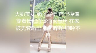 [Kink] Petite Parisian Luna Rival Gets Wrapped in Rope and Fucked in Public