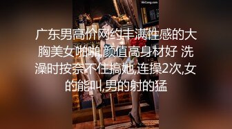 3000约操18岁纹身小妹，肉嘟嘟的肥而不腻