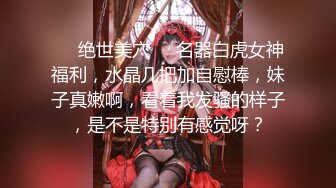 ⚫️⚫️超级乱伦，哥哥妹妹大桥洞下溪流冲凉，哥哥兽性大发脱妹妹裤子疯狂舔B揉逼，妹妹不太反抗任由摆布