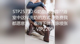 【OnlyFans】【逃亡】国产女21岁小母狗优咪强制高潮，拍摄手法唯美系列，调教较轻，视频非常好，女的也够漂亮 161