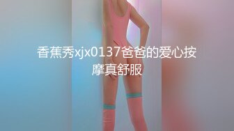 日常更新个人自录国内女主播合集【124V】 (89)