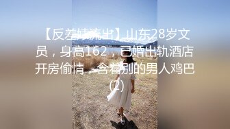 流出黑客破解家庭网络摄像头偷拍老夫嫩妻的性生活睡前起床各一炮才能满足