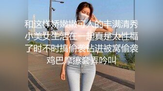 【长期订阅更新】人气反差ASMR女网黄「deerlong」OF性爱私拍 涂油按摩棒自慰诱惑神情媚态视觉感拉满