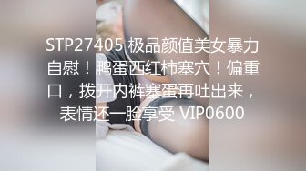 步行街一路跟踪抄底和男友逛街的小美女穿着透明内裤前面的B毛清晰可见