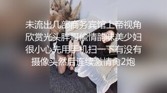 推特极品福利姬 【铃木美咲】 谁能拒绝一双垂涎欲滴的丝足呢？【114V】 (104)