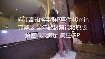 3000一炮，【太子探花】，风情万种御姐风，斩男穿搭让油腻男把持不住