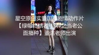 苗条身材脱光全裸自摸秀逼