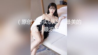 强力推荐顶级女神下海大秀看的硬邦邦，完美身材腰细屁股大，给大家表演个吃香蕉，掰穴特写跪在沙发翘屁股