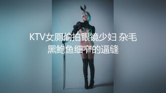 【新片速遞】白丝露脸粉嫩小骚妹子大姨妈来了还直播刺激狼友，掰开骚穴看带血的逼逼，一抠就流血听狼友指挥撩骚互动真骚