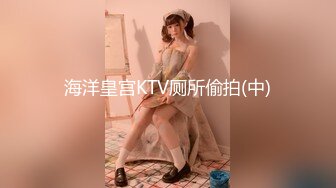 ☀️☀️《百度云泄密》☀️☀️白嫩小美女和前男友酒店开房啪啪被渣男分手后曝 (4)