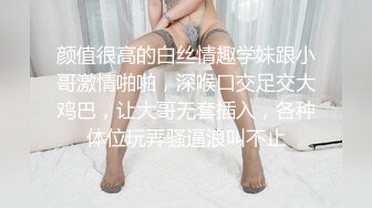 丰满老婆用假JB自慰