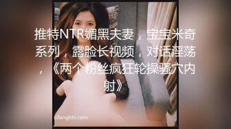 面试诈骗X46 假冒机器人忽悠漂亮美女做各种奇葩姿势看鲍鱼 (3)