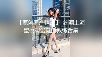 高颜极品少妇！【时尚族络腮胡】疯狂扣穴自慰！秒硬~爆撸 (5)