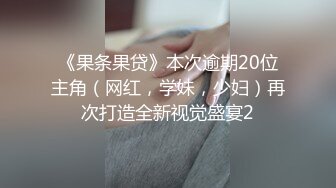  2024-05-22 AV-0014大像传媒之盲人老公對老婆的體恤-小君