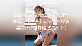 【全裸露点掰开私处无遮】纯情女大学生巨乳小双马『爱丽丝』美鲍检查图鉴 玩弄完具到潮吹