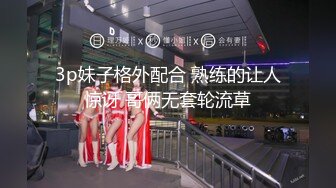 国产AV 果冻传媒 男子赌博欠债 女友肉体偿还 林思妤