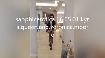 sapphicerotica.16.05.01.kyra.queen.and.veronica.moore