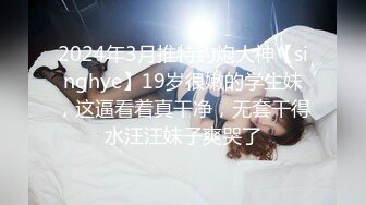 -极品美妖粉嫩身材 ▌荼靡▌爆玩后庭炮机各种玩具 震荡前列腺爆浆嫩菊 榨精高潮