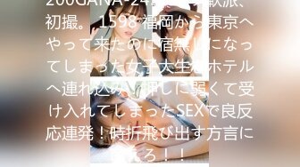 アナルSEX解禁 二穴同時FUCKでグラマラスBODYガクガク痙攣アクメ 真白ゆず