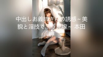 [国产]-两个小女孩主播给你大的挑逗#萝莉