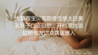 寻花偷拍系列-男主3500约操身材苗窕的洋装美女…