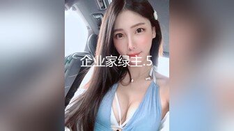 赛博妈咪-爆乳熟女IMeganLife早期小体积资源合集【58V】 (5)