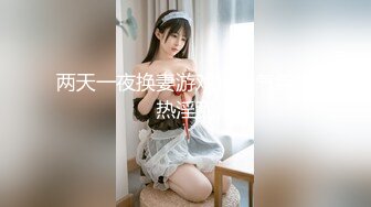 afchinatvBJ韩智娜_20191118_1694590653