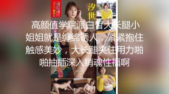 MTVQ-15-2.心动的信号EP2.梁芸菲.与您相遇.文森x芸菲.麻豆传媒映画